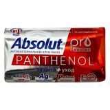 Мыло туал. ABSOLUT PRO 90г серебро + пантенол