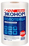 Полотенца (Сухие) Эконом Смарт SMART универс. 200шт (в рулоне) 20*23