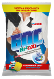 Пятновыводитель БОС -Bi-O-Xi 200г гипер.