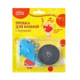 Пробка для ванны с игрушкой Home Queen 48/12