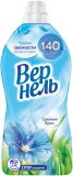 Кондиционер д/белья ВЕРНЕЛЬ  1,82 л  СВЕЖИЙ БРИЗ (син)   *4*8 / 72 / 288