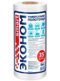 Полотенца (Сухие) Эконом Смарт SMART универс.  35шт (в рулоне) 20*23