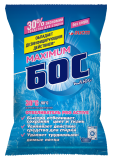 Отбеливатель БОС-плюс maximum 3 в1 NEW 250г