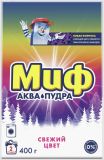 Стир. пор. МИФ 400г Автомат 3в1 Свежий цвет . (картон)