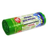 МЕШКИ для мусора  60 л* 10шт БИОРАЗЛ. ПРОЧНЫЕ 26мкм зеленые (АНТЕЛЛА)