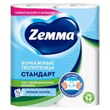 Полотенца бум ЗЕММА  ZEMMA Стандарт 2-сл. 2 рул. х 12