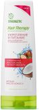 Бальзам д/волос Синергетик SYNERGETIC 360мл Укрепление и питание HAIR THERAPY флакон