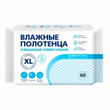 Полотенца влажные NO Name XL 60шт Очищающие универсальные