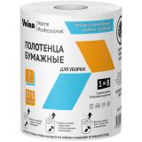 Полотенца бум. в рул. центр.вытяжка Veiro HOME Professional 2сл*75м арт.KP302  (55кор/пал)