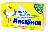 Мыло хоз. Аист АИСТЕНОК 200г  д/дет.белья