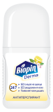 Антиперспирант "Biopin Derma" 50мл Фруктовый микс (шарик.)