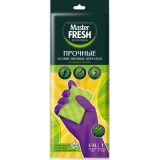 ПЕРЧАТКИ Master FRESH ПРОЧНЫЕ латексные с хлопком размер L/XL, 1 пара(10)