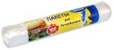 Пакеты ФАСОВОЧНЫЕ Антелла в рулоне 17х28см. 100шт  Для БутерБродоВ 1,7л.
