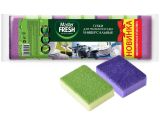 ГУБКИ д/посуды Master FRESH XL размер strong effect 9+1 губка в подарок