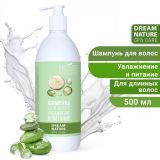 Шампунь DREAM NATURE SPA CARE 500мл "Увлажнение и питание"