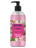 ЖМ EXXE 500мл  Hello "Райские цветы"