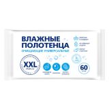 Полотенца влажные XXL №60 оч. унив. с календ. NEW