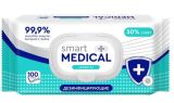 НЕ ИСПОЛЬЗОВАТЬ Салфетки влажные Smart medical 100шт ДЕЗИНФИЦИРУЮЩИЕ с пластиковым клапаном