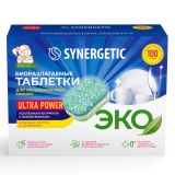 Таблетки для ПММ Синергетик SYNERGETIC 100шт Ultra power