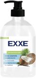 ЖМ EXXE 500мл  "Кокос и ваниль" (NEW)