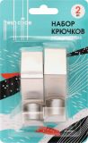 Набор крючков надверных, 2шт, металл Fresh Code