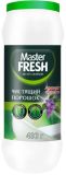 Чист.ср-во Master FRESH 400г порошок Аромат сирени