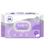 Полотенца влажные Salfeti  60шт  Universal XL Очищающие универсальные