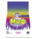 Стир. пор. МИФ 2кг Автомат Свежий цвет 3в1 