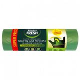 МЕШКИ для мусора  35 л* 30шт Master FRESH  (С УШКАМИ), (ЗЕЛЕНЫЕ) 12мкм