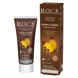 Зуб.паста R.O.C.S. 74гр Кофе и табак