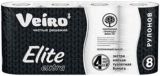 Туал.бумага VEIRO ELITE EXTRA 4-х сл. (8рул) арт.9С48 (на пал.36  кор.)