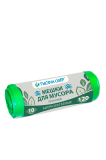 Мешки для мусора 120л*10шт ТЫСЯЧА ОЗЕР Био-ПВД зелёные 1*30