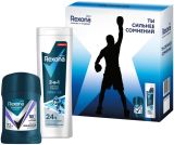 ПН REXONA Рексона MEN ACTIVE POWER (антиперсп.-каранд 50мл+гель д/душа и шам.180мл)