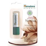 Бальзам д/губ Himalaya 4,5г Интенс.увлажн. с маслом какао 