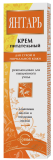 Крем д/лица SV ЯНТАРЬ питательный 41г в тубе в/ф