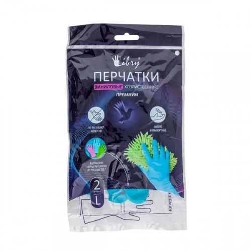 ПЕРЧАТКИ LIBRY виниловые хозяйств.ПРЕМИУМ (L) (12)