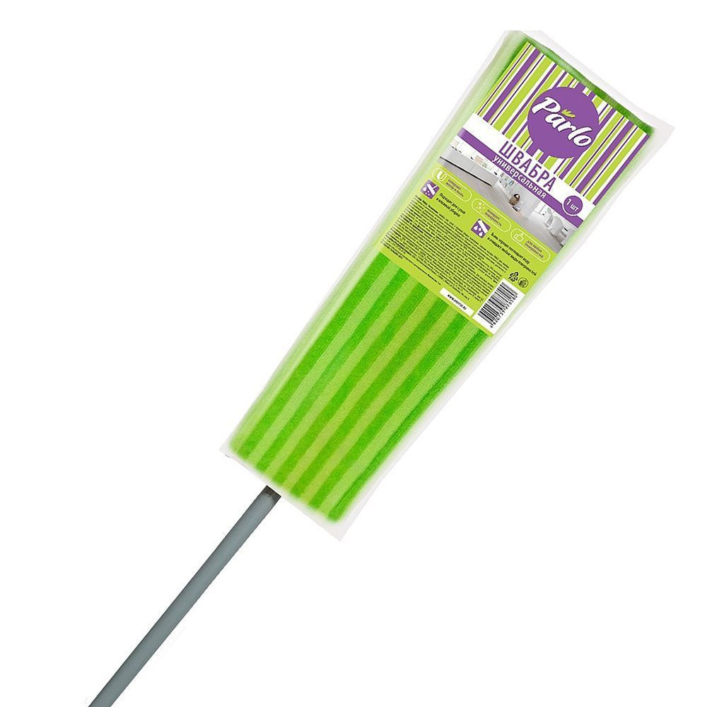 PARLO Швабра универсальная (микрофибра бархат), 1 шт***