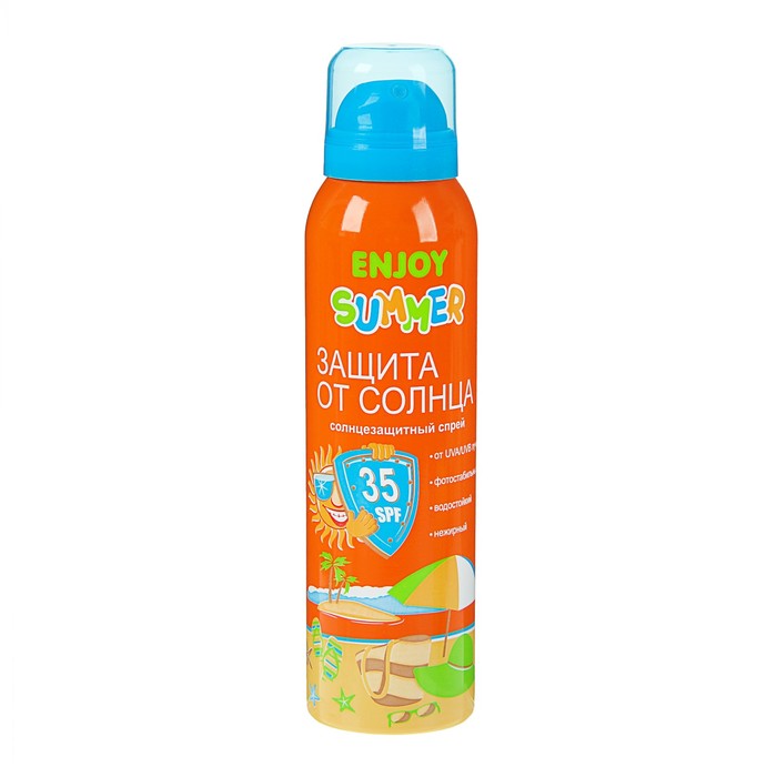 Аэрозоль Солнцезащитный ENJOY SUMMER SPF35 150мл/202