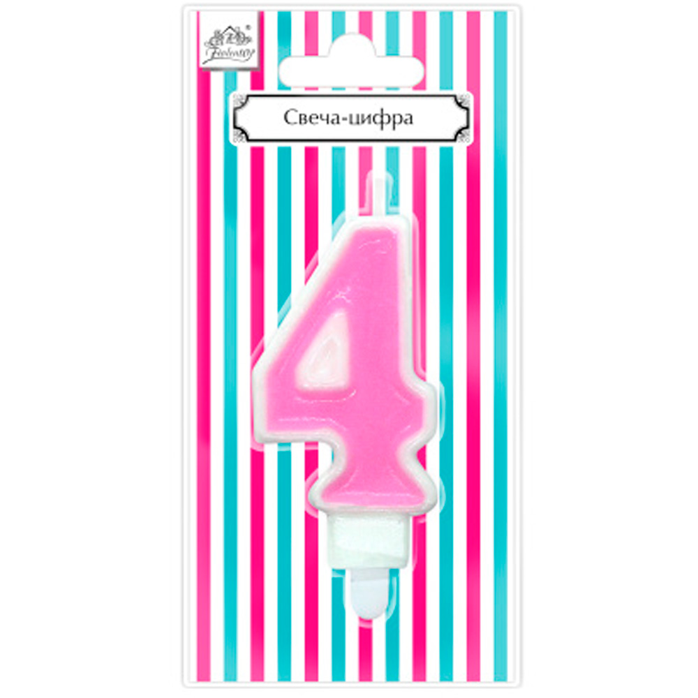 Свеча-цифра "4", "Веселая вечеринка", розовый