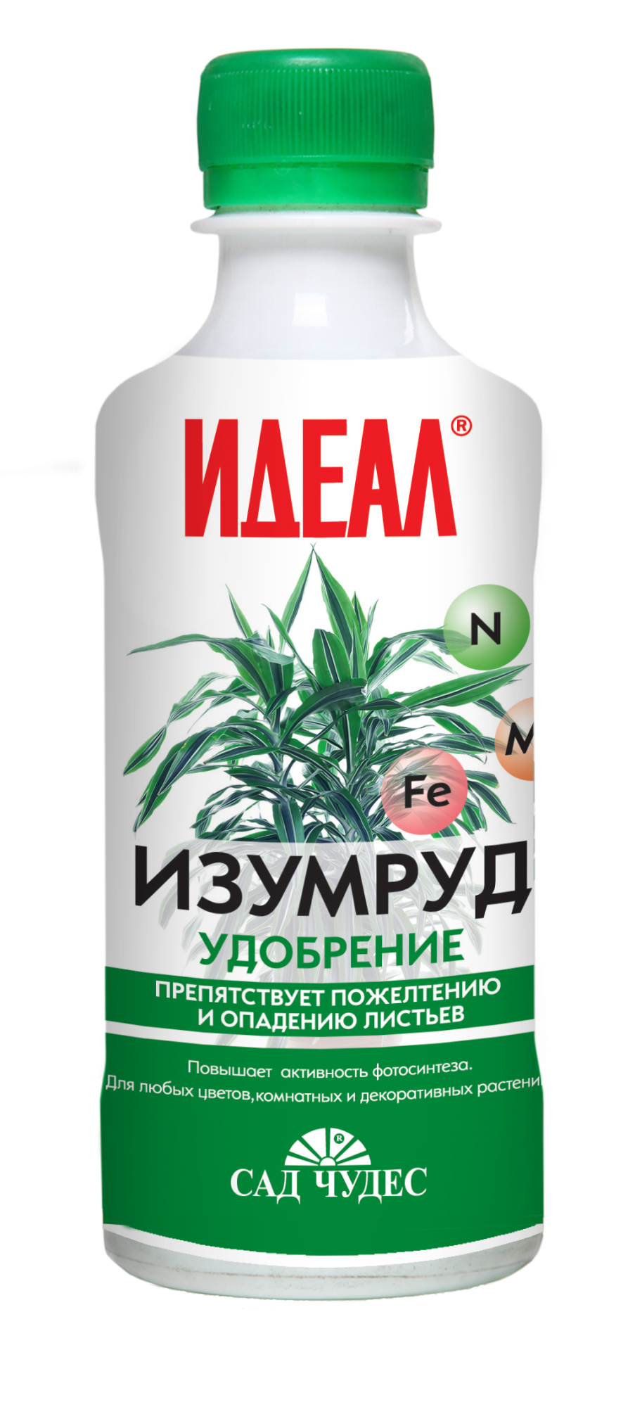 Удобрение универсальное ИДЕАЛ 0,25л ИЗУМРУД жидкое