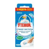 Освежитель Стикер Туал.утенок  МОРСКОЙ (3штх10г)