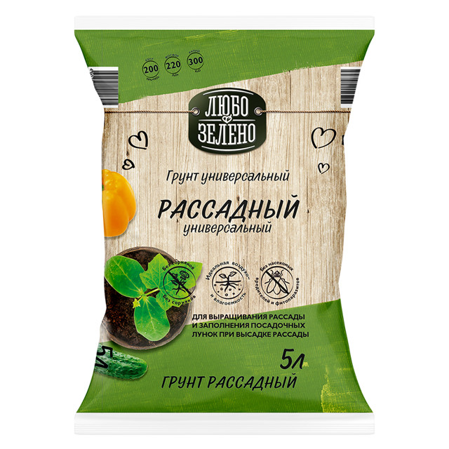 Грунт для рассады 5л ЛЮБО-ЗЕЛЕНО