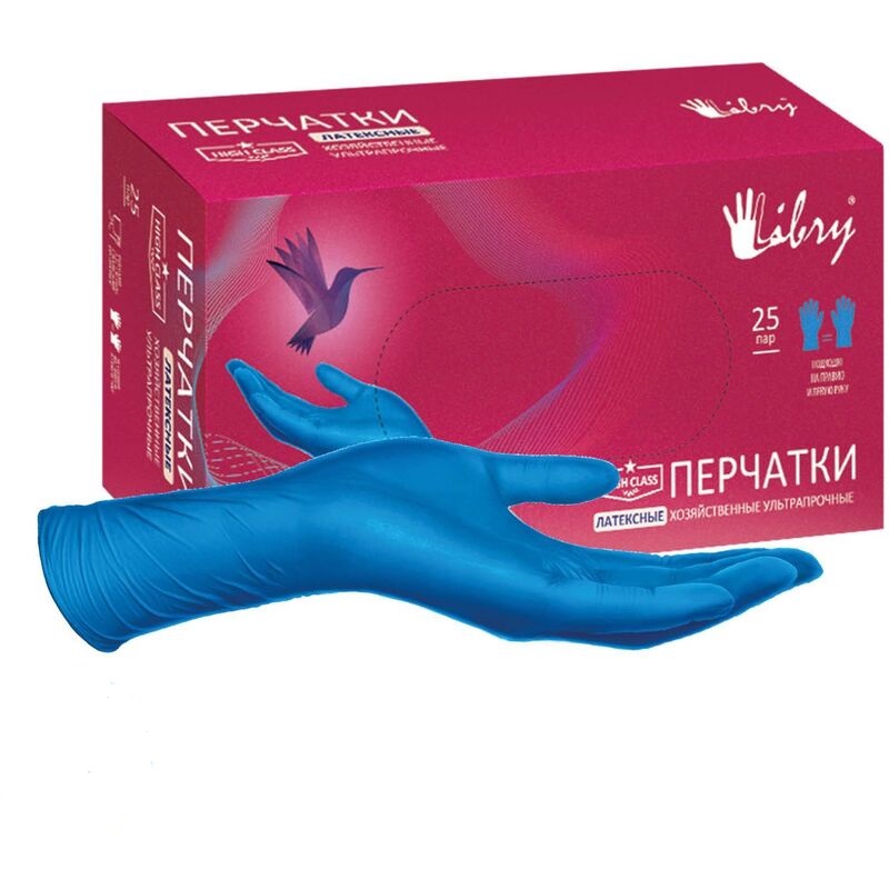 ПЕРЧАТКИ LIBRY латексные ультрапрочные HR синие (M) (25)