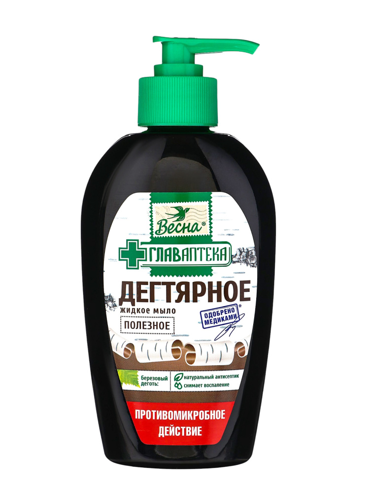 ЖМ  ВЕСНА Главаптека 280г Дегтярное