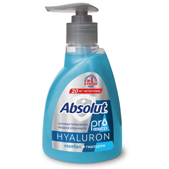 ЖМ ABSOLUT PRO 250г серебро+гиалурон