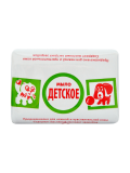 Мыло туал. ДЕТСКОЕ 90г в обертке SV