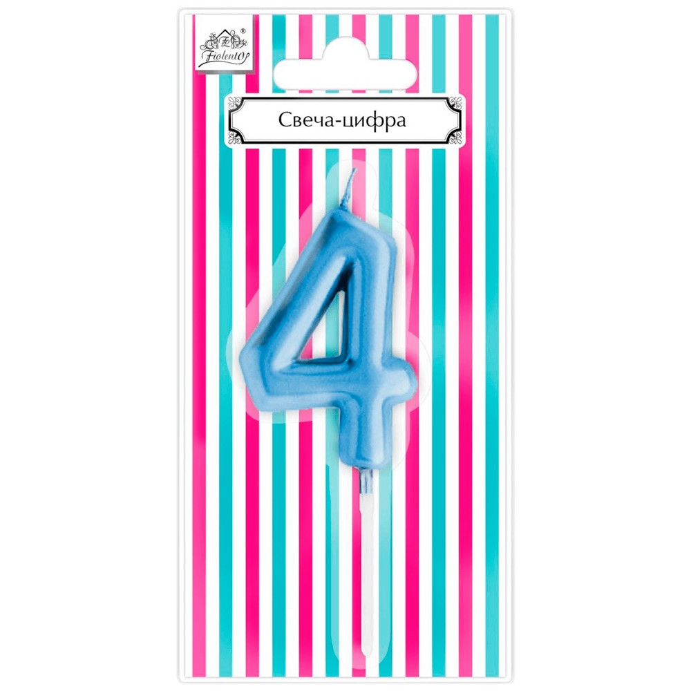 Свеча-цифра "4", "Веселая вечеринка", голубой