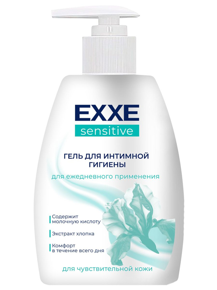 Гель д/интим.гигиены EXXE 250мл Sensitive