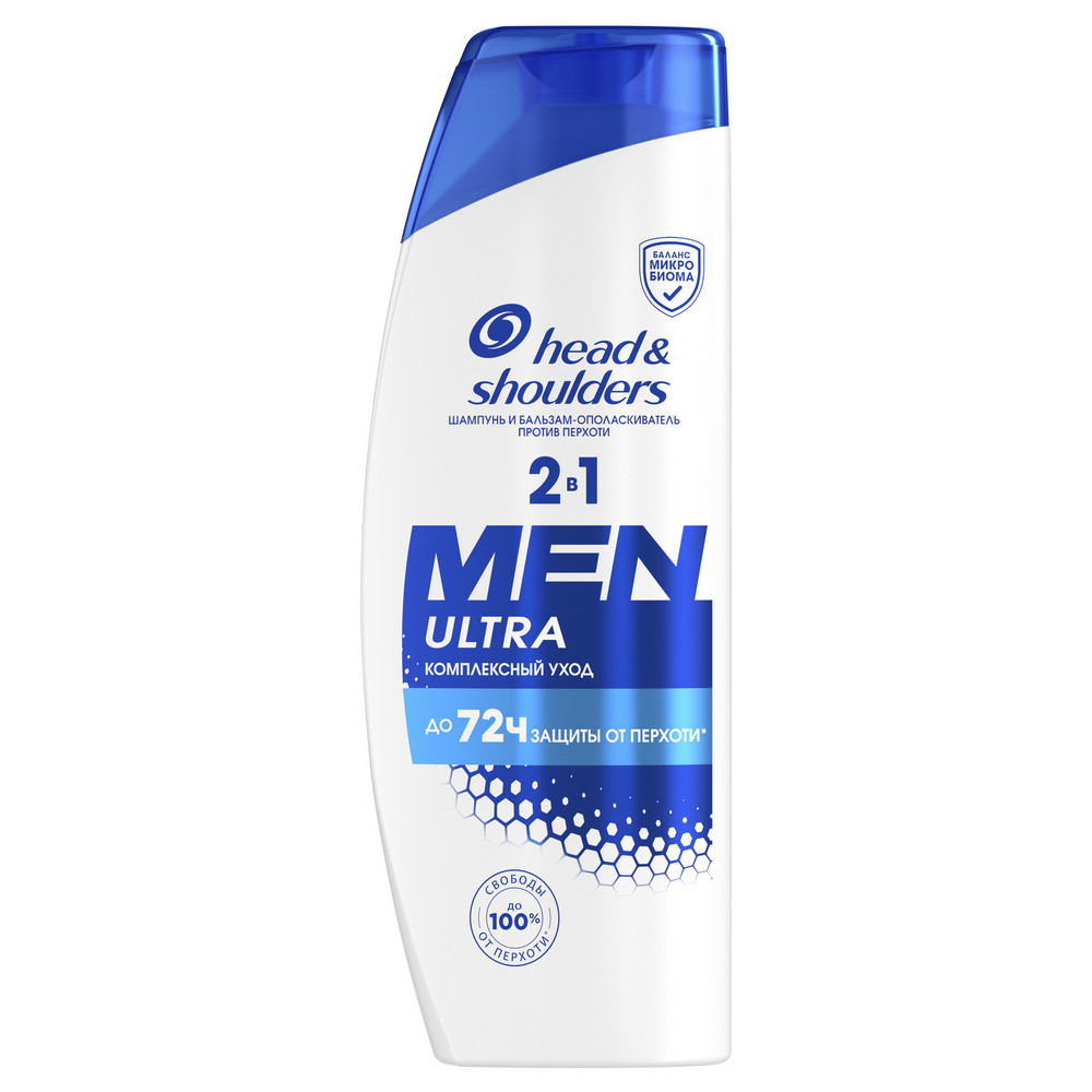 Шампунь HEAD & SHOULDERS  360мл Комплексный уход 2в1