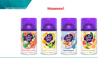 Новости от Компании Phoenix United SPb Новости от Компании Phoenix United SPb